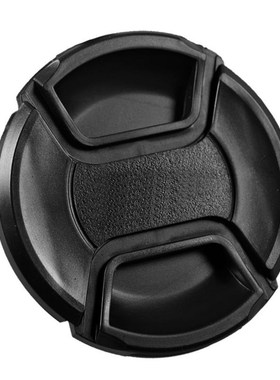JMFOTO 82mm 58mm 67mm 55mm 62mm Camera Lens Cap Holder Cove