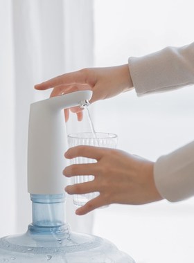 Mini Electic Automatic USB Touch/Press Switch Wireless Pump