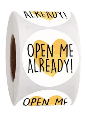 50-500Pcs“Open Me Already