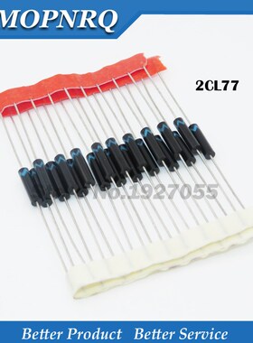 10PCS/LOT 5mA 20KV High Voltage Diode HV Rectifier 2CL77 NEW