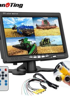 YuanTing 7 Inch Quad Split Screen Car Monitor 4CH Video Inp