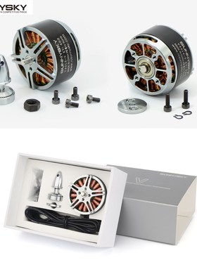 SUNNYSKY V4014 330KV 400kv Multi copter Motor Outrunner Bru
