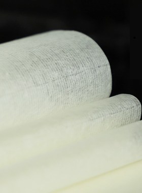 50 Sheet Chinese Calligraphy Paper Half-Ripe Xuan Papers See