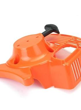 1Pcs Recoil Pull Start Starter For Stihl FS55 FC55 FS45 FS46