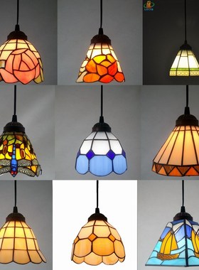 Spain minimalist retro nostalgia Tiffany chandelier too sma