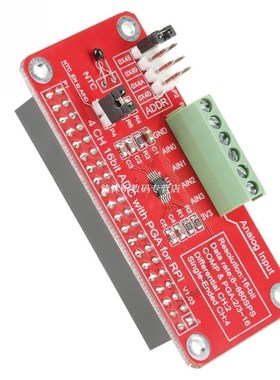 ADC Module 16-Bit ADS1115 ADC ADC Analog to Digital Converte