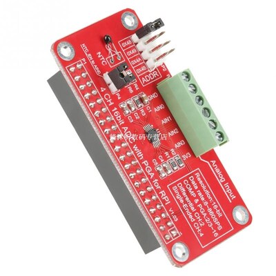 ADC Module 16-Bit ADS1115 ADC ADC Analog to Digital Converte