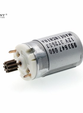 original johnson Electronic Throttle Control MOTOR 12V DC 99