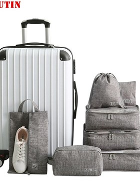 Cation 7PCS/Set Travel Bags Multi function Clothing Underwe