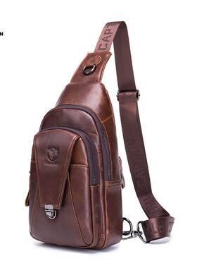 BULLCAPTAIN Genuine Leather Chest Back Pack chest bag men f