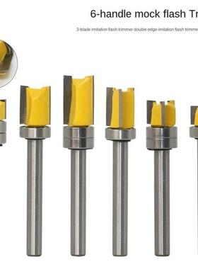 1PC 6mm Shank Template Trim Hinge Mortising Router Bit Strai