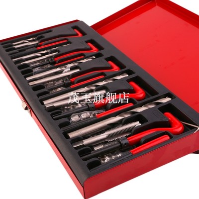 131pc Stripped Thread Rethread Repair Kit Helicoil Metric M5