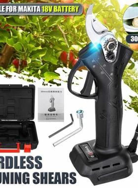 500W Cordless Pruner Efficient Fruit Tree Bonsai Pruning She