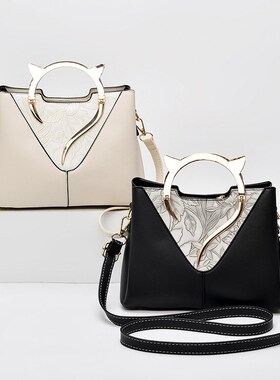 2020 New Trend Large Capacity Hand Bill of Lading Shoulder