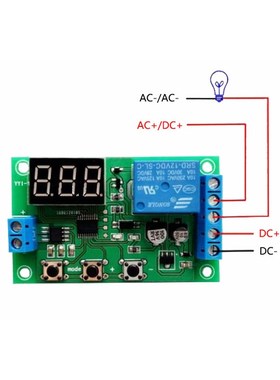 Current detection module overcurrent protection relay switc