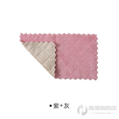 Water Absorbent Dishcloth Thickened Wipe Tablecloth Towel Ki