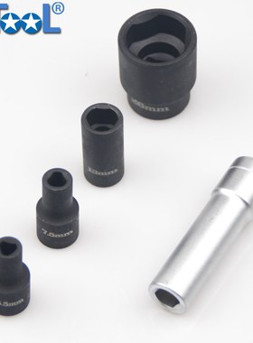 5pc Socket Set for Bosch VE Diesel Fuel Injection Pumps Pump