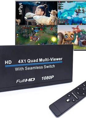Full HD 1080P 4x1 Multiviewer HDMI-compatible DVD PC To TV M