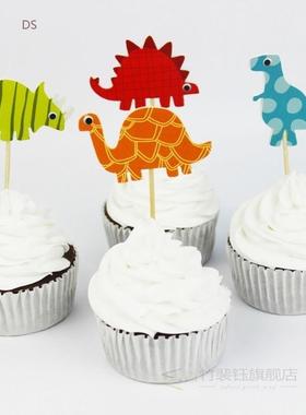 24pcs Dinosaur Cake Dessert Inserted Card Prod for Birthday