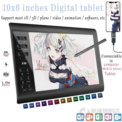 10*6'' IPS HD Graphics Drawing Digital Tablet Monitor Pen Di