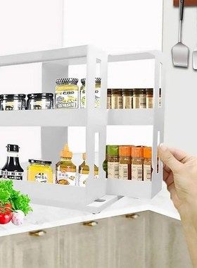 1PC Multifunction Rotating Spice Rack Seasoning Storage Org