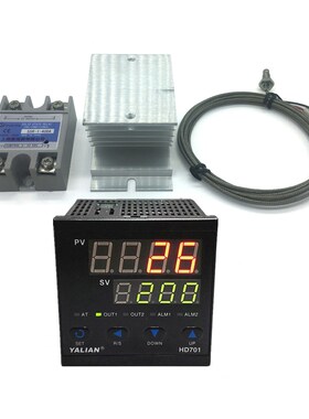 100V-240V new pid digital temperature controller Max adjust