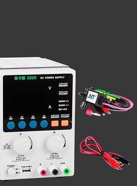 kaisi 3005 30V 5A Digital Adjustable DC Power Supply  labora
