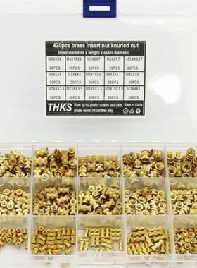 420Pcs M2 M3 M4 M5 Brass Insert Nut Metric Female Thread Bra