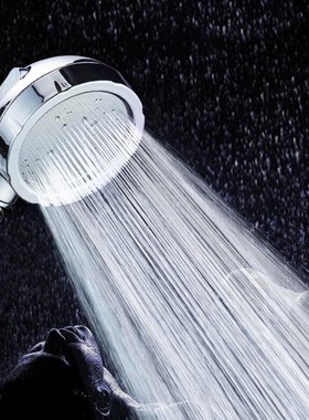 360 Degree Rotatable Shower Head Water Control Button High