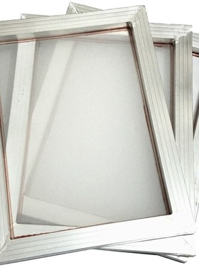 1Pc A3 Screen Printing Aluminium Frame Stretched And White 4