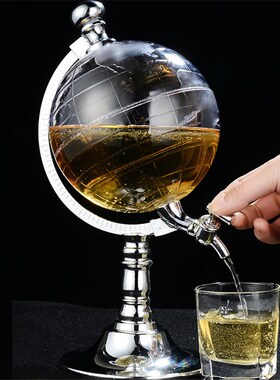 Globe Style Novelty Fill Up Gas Pump Bar Wine Decanter Alco