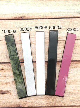 5 piece set 3000-10000 grit Fine Polished Ruby Whetstone Nat