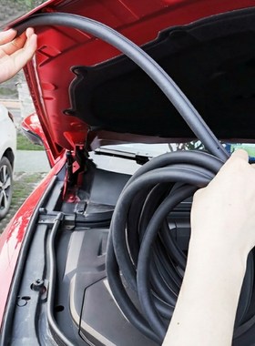 Big D Type Sealing Strip 5M Car Door Seal Auto Strip Waterpr