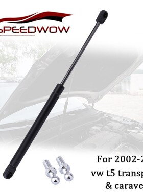 SPEEDWOW Car Bonnet Hood Lift Supports Shock Struts Gas Shoc