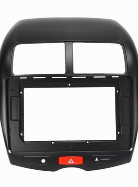 Car Fascia Dash Kit Installation Facia Panel Emergency Light