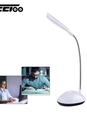 EeeToo Battery Powered Night Light Luminaria de mesa LED Ta