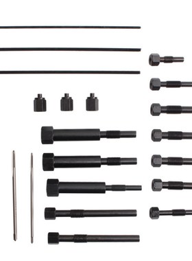 glow plug electrodes removal set Glow Plug Heater Element R