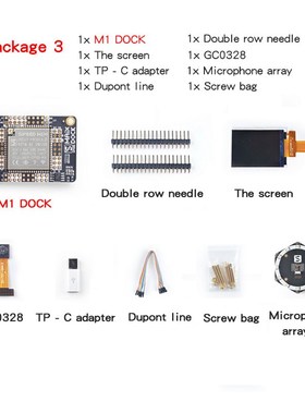 Sipeed MAIX Dock K210 AI+lOT deep learning vision