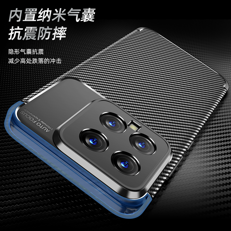 适用小米14Pro手机壳小米14保护套磨砂23116PN5BC硅胶软防摔23127PN0CC全包镜头十四男女超薄防滑新款外壳黑