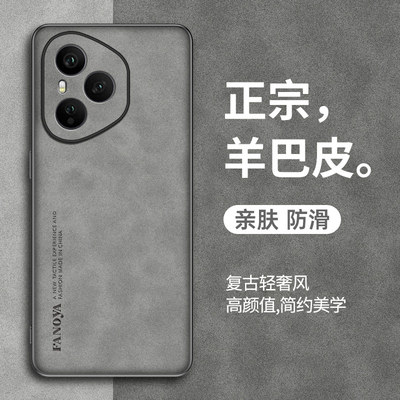 适用荣耀400pro手机壳400保护套