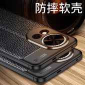 适用华为nova13手机壳BLK一AL80皮纹磨砂硅胶软壳防摔n0va13保护套全包nava13男女款 新品 novo散热防滑外壳软