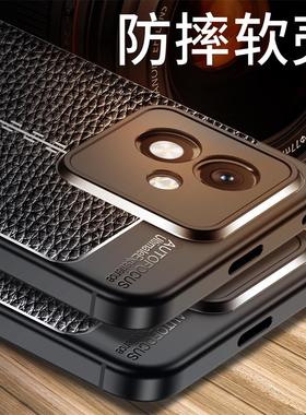 适用荣耀x60gt手机壳honorX60tg皮纹磨砂硅胶软壳AGI一AN00镜头全包防摔保护套x6Ogt男女款简约散热外壳防滑