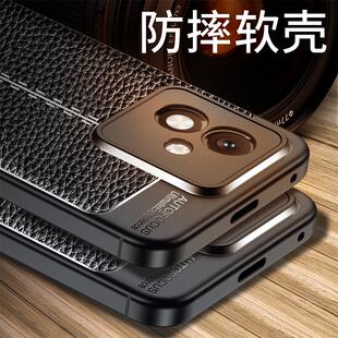 适用荣耀x60gt手机壳honorX60tg皮纹磨砂硅胶软壳AGI一AN00镜头全包防摔保护套x6Ogt男女款 简约散热外壳防滑