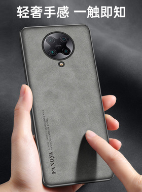 适用vivonex3手机壳vivo nex3s保护套防摔V1923A简约复古轻奢V1923T磨砂硅胶软全包羊巴皮nxe3超薄外壳男女款