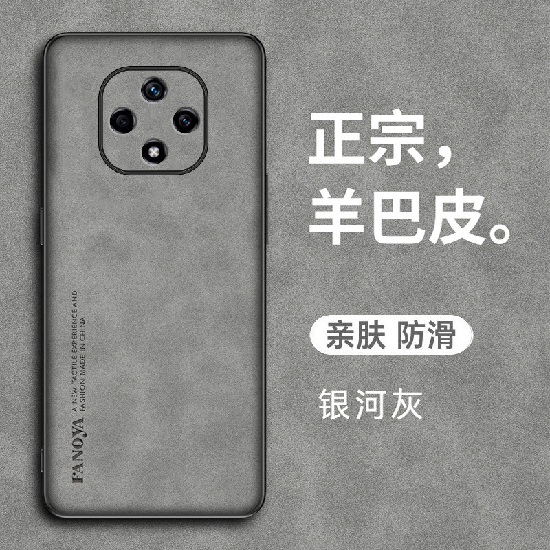 华为雷鸟FF1手机壳F810新款5G保护套防摔FFL全包F11复古轻奢F1810磨砂硅胶软ffalcon羊巴皮TCL外壳F1智选全包