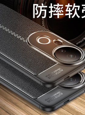 适用vivoS20Pro手机壳V2430A皮纹磨砂硅胶软壳防摔s20por保护套全包vivi男女款简约s2Opr0新品散热防滑外壳软