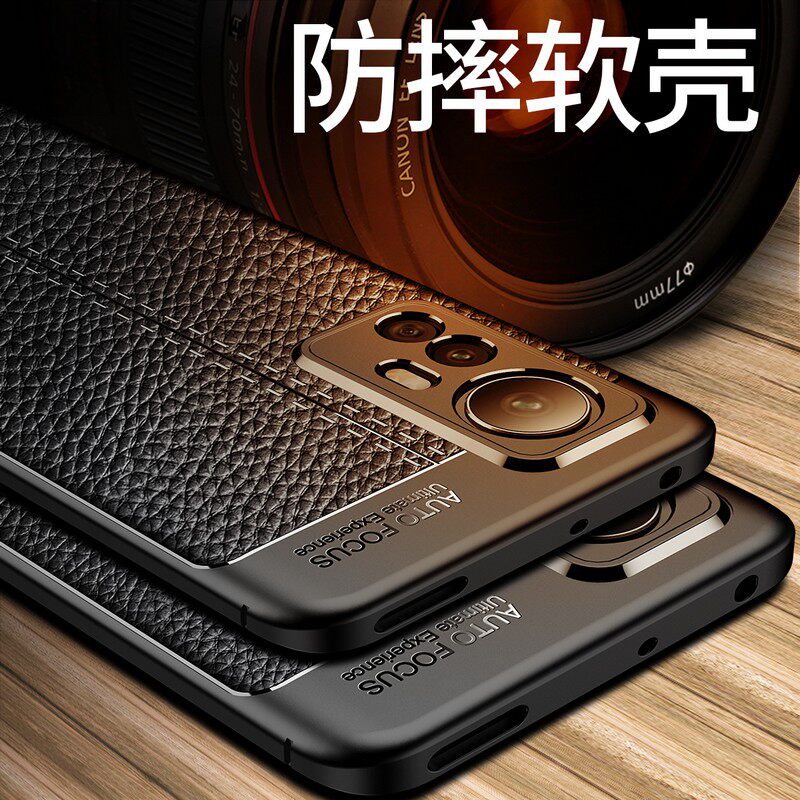 小米12x手机壳2112123AC皮纹磨砂mi12x硅胶软壳防摔保护套12x全包镜头曲屏十二叉男女款简约超薄新品防滑外壳