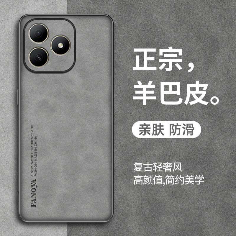 适用Hi畅享80S手机壳Wiko Hi畅想80s保护套防摔JLG一AN00羊巴皮新款华为hi畅享80s复古镜头全包硅胶软外壳男,3C数码配件,手机保护套/壳,淘宝优惠券,粉丝福利购,淘宝优惠卷