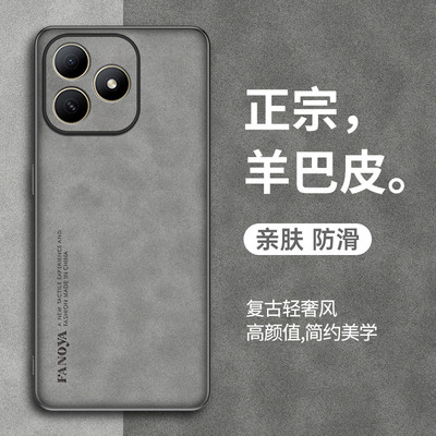 适用Hi畅享80S手机壳Wiko Hi畅想80s保护套防摔JLG一AN00羊巴皮新款华为hi畅享80s复古镜头全包硅胶软外壳男