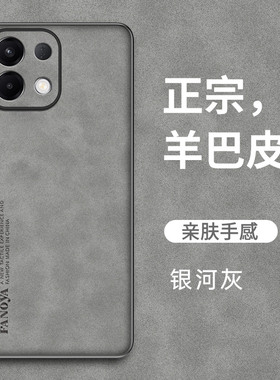 适用oppok12s手机壳k12S保护套防滑羊巴皮PLD110镜头全包防摔oppo新款磨砂0pp0硅胶商务k21S耐脏外壳男女款潮